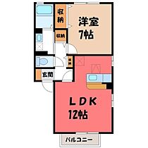 栃木県宇都宮市簗瀬町（賃貸アパート1LDK・1階・45.42㎡） その2