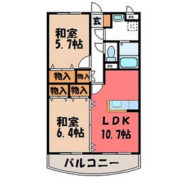 ユーミーやなせ ｜栃木県宇都宮市簗瀬町(賃貸マンション2LDK・3階・55.51㎡)の写真 その2