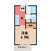 栃木県宇都宮市御幸本町（賃貸アパート1K・1階・23.77㎡） その2