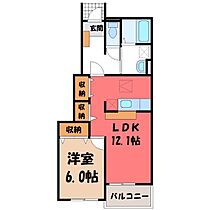 栃木県鹿沼市睦町（賃貸アパート1LDK・1階・45.72㎡） その2