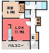 栃木県鹿沼市睦町（賃貸アパート1LDK・1階・45.12㎡） その2