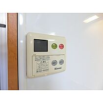 栃木県宇都宮市宮の内1丁目（賃貸マンション1LDK・3階・48.88㎡） その13