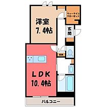 栃木県宇都宮市峰2丁目（賃貸マンション1LDK・1階・48.60㎡） その2