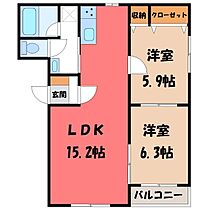 栃木県宇都宮市若松原2丁目（賃貸マンション2LDK・2階・57.85㎡） その2