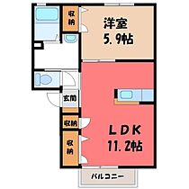 栃木県宇都宮市宝木町2丁目（賃貸アパート1LDK・1階・42.72㎡） その2