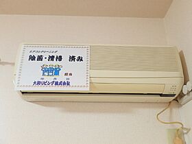 栃木県宇都宮市鶴田町（賃貸アパート1R・2階・29.44㎡） その11