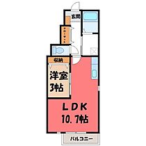 栃木県宇都宮市宝木町1丁目（賃貸アパート1LDK・1階・36.70㎡） その2