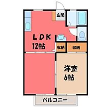 栃木県宇都宮市兵庫塚2丁目（賃貸アパート1LDK・1階・40.92㎡） その2