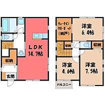 栃木県宇都宮市平松1丁目（賃貸一戸建3LDK・1階・84.97㎡） その2