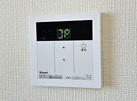 栃木県宇都宮市大曽4丁目（賃貸マンション1K・3階・19.05㎡） その9