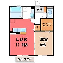 栃木県宇都宮市豊郷台2丁目（賃貸アパート1LDK・2階・46.75㎡） その2