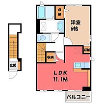 栃木県宇都宮市若松原1丁目（賃貸アパート1LDK・2階・46.06㎡） その2