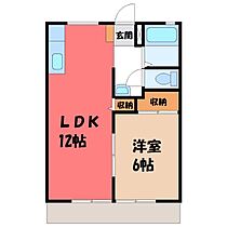 栃木県塩谷郡高根沢町光陽台4丁目（賃貸アパート1LDK・1階・40.92㎡） その2