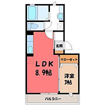 栃木県宇都宮市東峰1丁目（賃貸アパート1LDK・1階・31.46㎡） その2