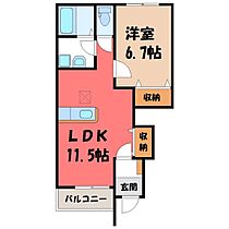 栃木県河内郡上三川町大字上三川（賃貸アパート1LDK・1階・44.95㎡） その2