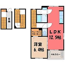 栃木県宇都宮市竹林町（賃貸アパート1LDK・3階・54.19㎡） その2