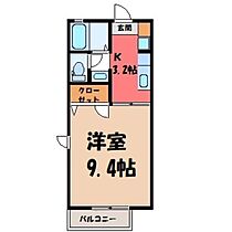 栃木県宇都宮市竹林町（賃貸アパート1K・2階・28.21㎡） その2