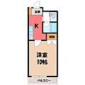南大通りパークハイツ1階7.5万円