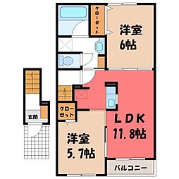 ラフィーネ