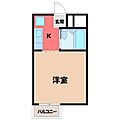 エクセレントハイツ2階3.0万円