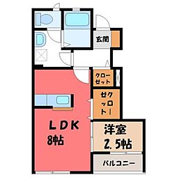 🉐敷金礼金0円！🉐ウッドベル