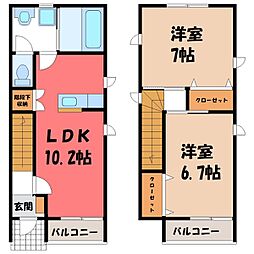 ウィンディタウン貝島II D2