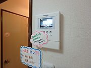 図面と現状に相違がある場合には現状を優先