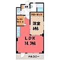 あさひレジデンス2階6.7万円