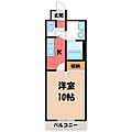 スカールFuji4階6.0万円