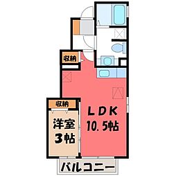 JR東北本線 雀宮駅 徒歩32分 1階/-
