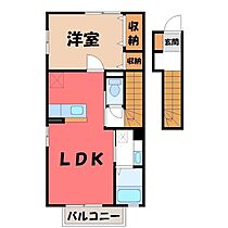 栃木県宇都宮市宝木町2丁目（賃貸アパート1LDK・2階・46.93㎡） その2