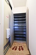 図面と現状に相違がある場合には現状を優先