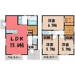 JR東北新幹線 宇都宮駅 バス26分 宝木下車 徒歩6分