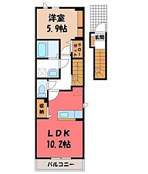東武宇都宮線 東武宇都宮駅 バス9分 陽西通り十文字下車 徒歩9分 2階/-