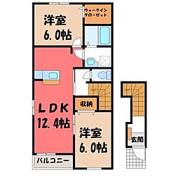 東武宇都宮線 東武宇都宮駅 バス15分 上戸祭小学校入口下車 徒歩5分
