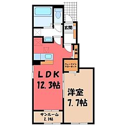 JR東北本線 小山駅 バス11分 雨ケ谷新田北下車 徒歩7分