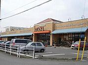 フードオアシスOTANI平松店 671m