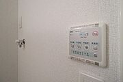 図面と現状に相違がある場合には現状を優先