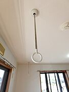 図面と現状に相違がある場合には現状を優先