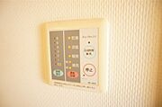 図面と現状に相違がある場合には現状を優先