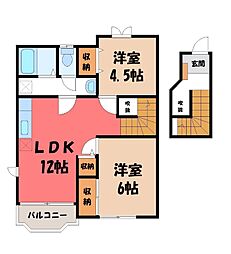 JR東北新幹線 宇都宮駅 3.6km