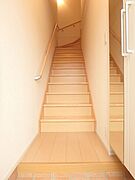 図面と現状に相違がある場合には現状を優先