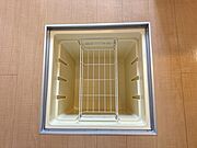 図面と現状に相違がある場合には現状を優先