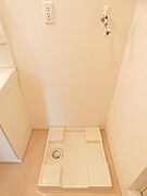 図面と現状に相違がある場合には現状を優先