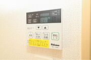 図面と現状に相違がある場合には現状を優先