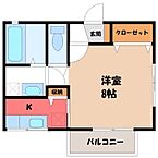 栃木県宇都宮市石井町：物件画像／LIXIL不動産ショップ　小金井不動産株式会社　西店