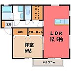 栃木県宇都宮市今泉町：物件画像／LIXIL不動産ショップ　小金井不動産株式会社　西店