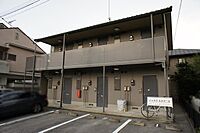 栃木県宇都宮市中今泉5丁目：物件画像／LIXIL不動産ショップ　小金井不動産株式会社　西店