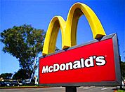マクドナルド平成通り宇都宮店 804m