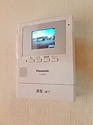 図面と現状に相違がある場合には現状を優先